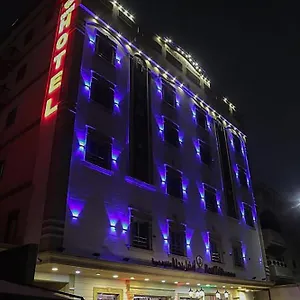  Aparthotel Trip Paris Serviced Saudi-Arabien